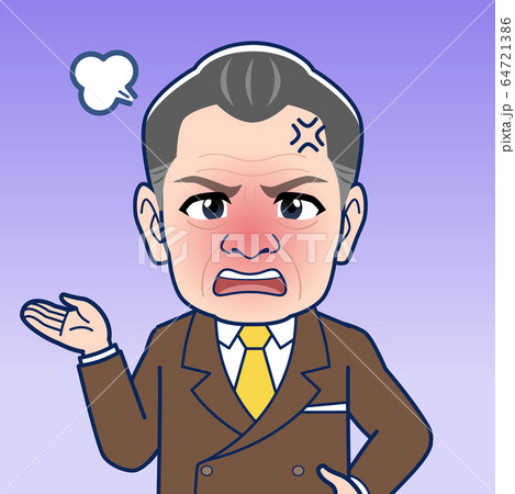 お金持ちの社長さん 64721386