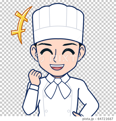 男性パティシエのイラスト 64721687