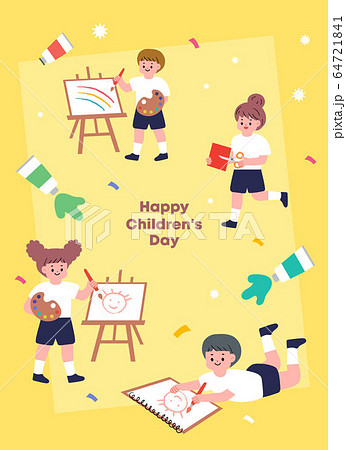 男 男性 男の子 64721841