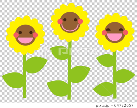 笑顔のかわいい花ひまわり3本のイラスト素材