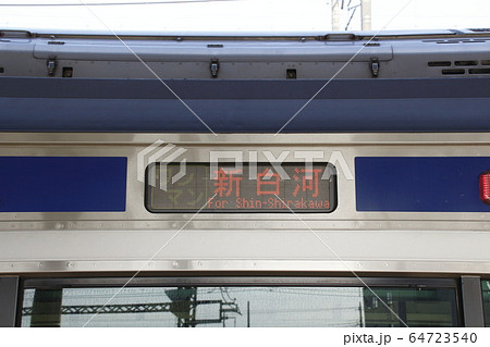 東北本線E531系ワンマン（行先表示） 64723540