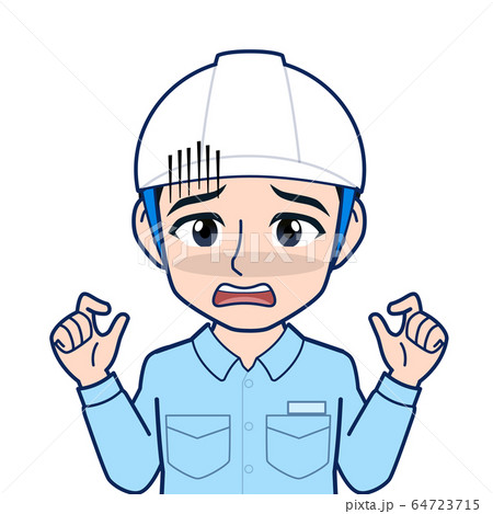 現場作業員のイラストのイラスト素材