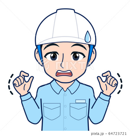 現場作業員のイラスト 64723721