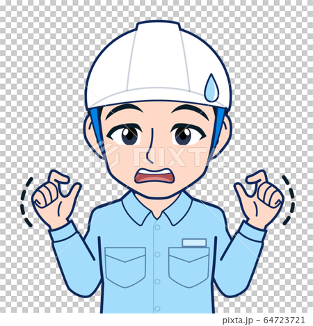 現場作業員のイラスト 64723721