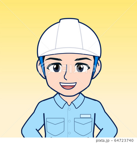 現場作業員のイラスト 64723740