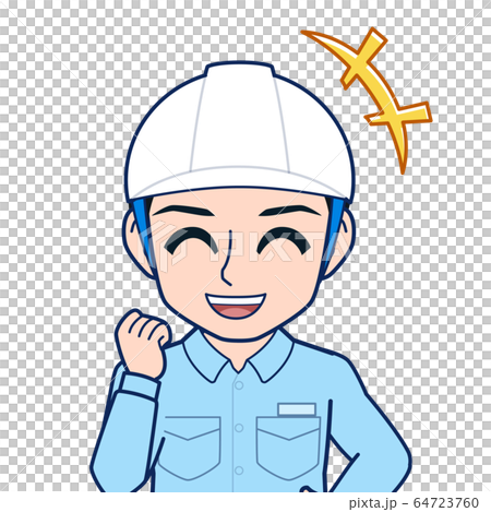Illustration of a field worker Illustration of a field worker 64723760