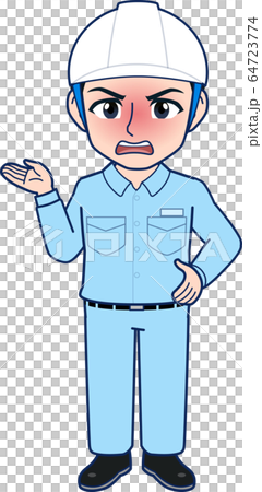 現場作業員のイラスト 64723774