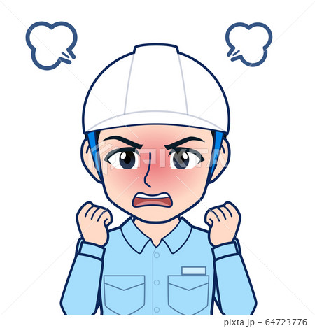 現場作業員のイラスト 現場作業員のイラスト 64723776