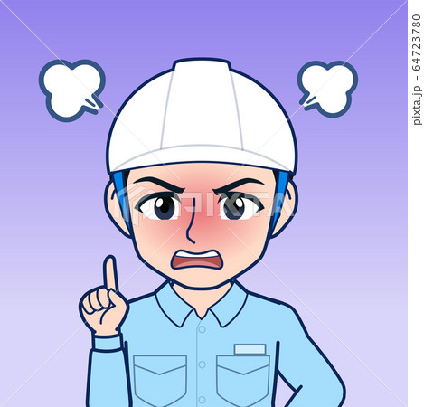 現場作業員のイラスト 64723780