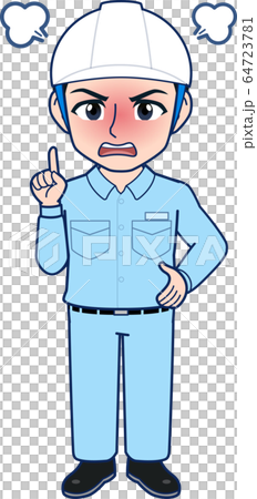 Illustration of a field worker Illustration of a field worker 64723781