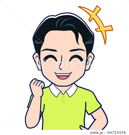 半袖の若者 半袖の若者 64724358
