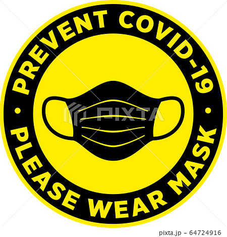 Please Wear Medical Mask Signage or Floor Sticker. 64724916