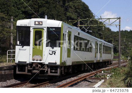 東北本線キハ110（黒磯⇔新白河） 64725076