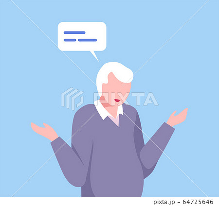 Puzzled Senior Man Shrugging his Shoulders, Man Communicating with Speech Bubble, Social Networking, Virtual Relationships Flat Vector Illustration Puzzled Senior Man Shrugging his Shoulders, Man Communicating with Speech Bubble, Social Networking, Virtual Relationships Flat Vector Illustration 64725646