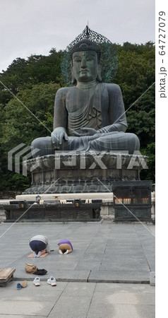 足 橋 ブリッジ 64727079