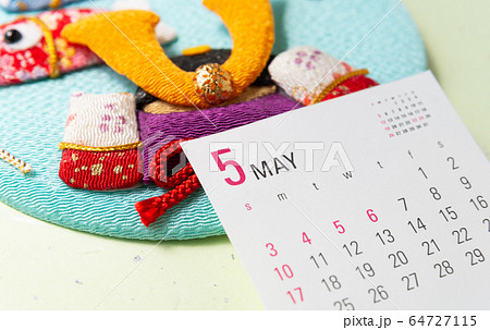 5月 カレンダー 手作り雑貨 兜の写真素材