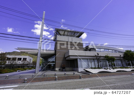 やかげ文化センター　岡山県矢掛町 64727207