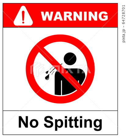 No spitting sign on white background. Vector illustration 64728701