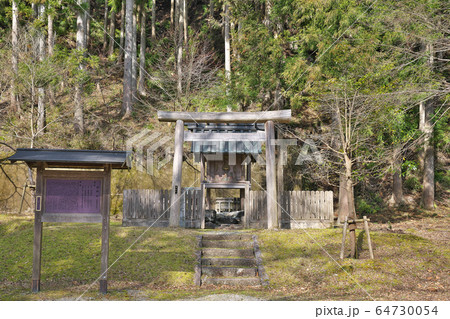 【北畠神社 (留魂社)】 三重県津市美杉町上多気 64730054