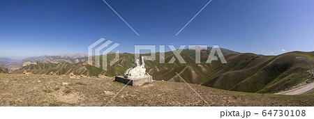 Panoramic View Toguz Toro Pass Kyrgyzstan Panoramic View Toguz Toro Pass Kyrgyzstan 64730108