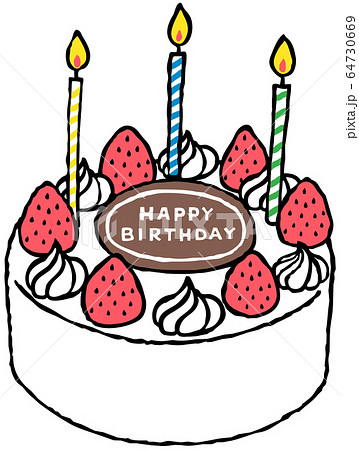バースデーケーキ Happy Birthday カラ Ver のイラスト素材