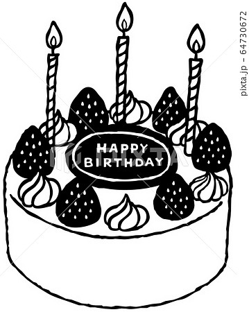 バースデーケーキ Happy Birthday モノクロver のイラスト素材