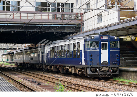 Shu*Kura キハ40 ジョイフルトレイン 64731876