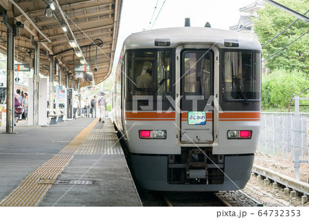 特急ふじがわ ワイドビューふじがわ 373系 特急ふじがわ ワイドビューふじがわ 373系 64732353