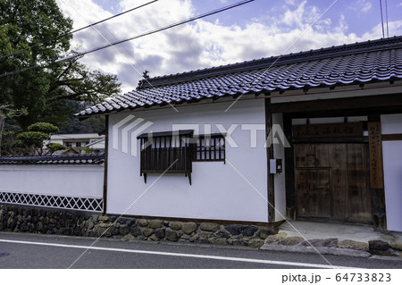 新見御殿町 温故館 岡山県新見市 新見御殿町 温故館 岡山県新見市 64733823