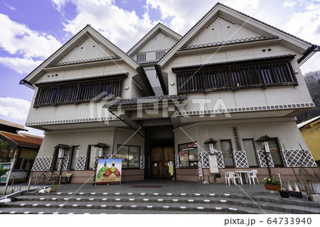 新見御殿町 御殿町センター 岡山県新見市 新見御殿町 御殿町センター 岡山県新見市 64733940