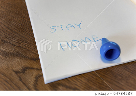 STAYHOMEと書く 64734537