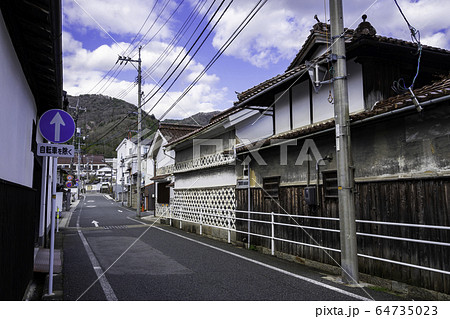 新見御殿町 太池邸 岡山県新見市 新見御殿町 太池邸 岡山県新見市 64735023