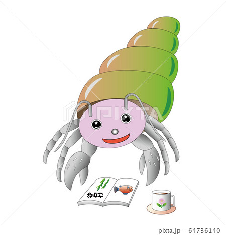 STAY HOME1(ヤドカリ君) STAY HOME1(ヤドカリ君) 64736140