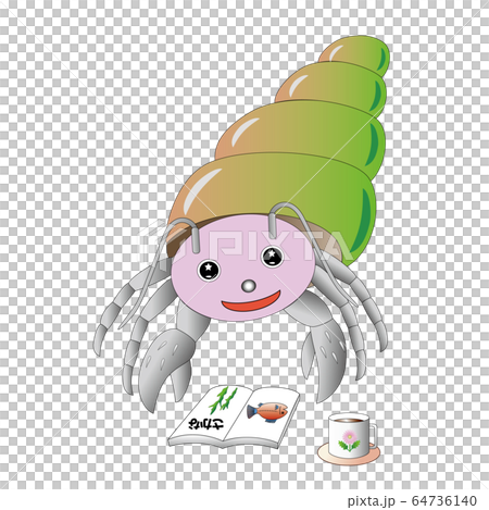 STAY HOME1(ヤドカリ君) STAY HOME1(ヤドカリ君) 64736140