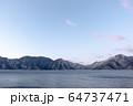 湖と山脈 64737471