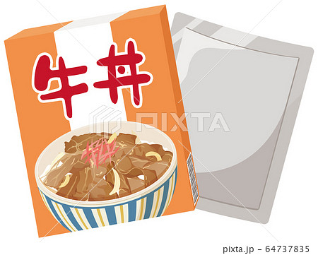 レトルト食品牛丼パックのイラスト素材