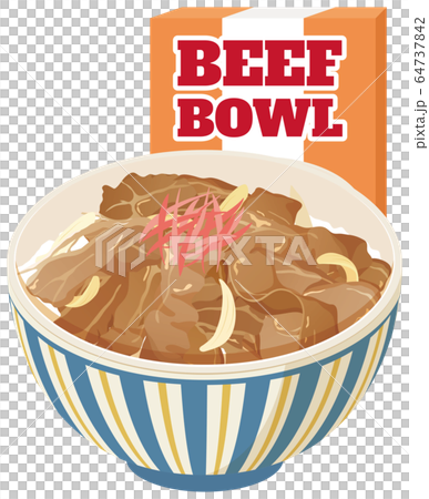 レトルト食品牛丼 英語版 レトルト食品牛丼 英語版 64737842