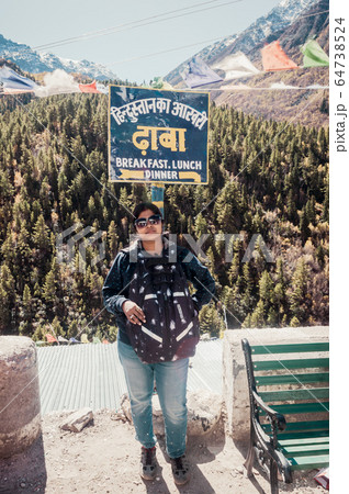 Hindustan ka Aakhri Dhaba, Chhitkul, Sangla India 64738524