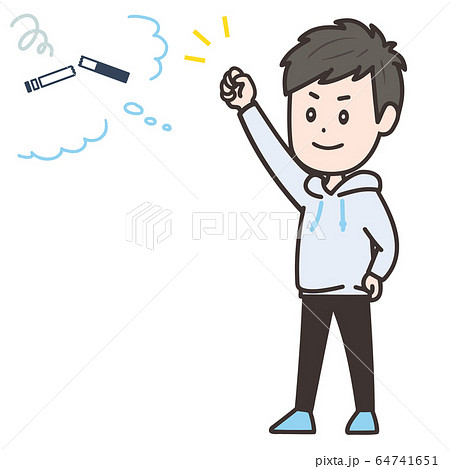 禁煙を決意する男性 ポーズ イラストのイラスト素材