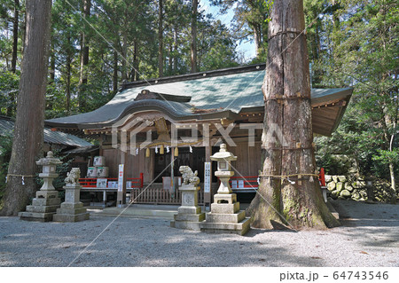 【御杖神社】 奈良県宇陀郡御杖村神末 【御杖神社】 奈良県宇陀郡御杖村神末 64743546