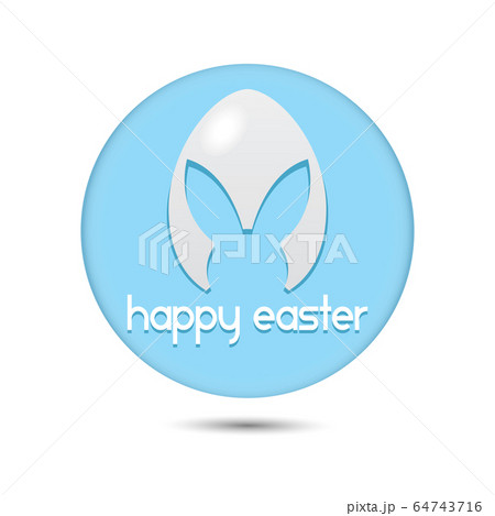 Happy easter button 64743716