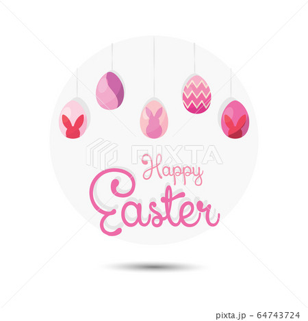 Happy easter button Happy easter button 64743724