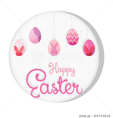 Happy easter button 64743818