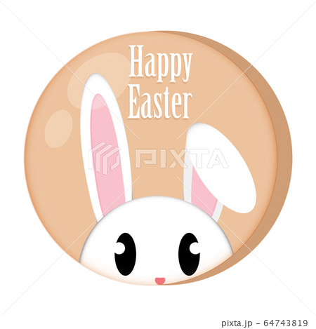 Happy easter button Happy easter button 64743819