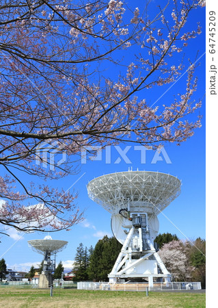 国立天文台・水沢ＶＬＢＩ観測所2020春 64745209