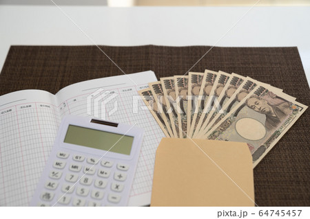 10万円給付金 64745457