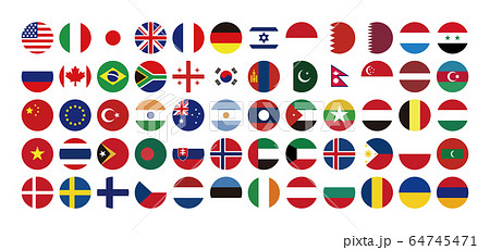 色々な国旗のアイコンセット