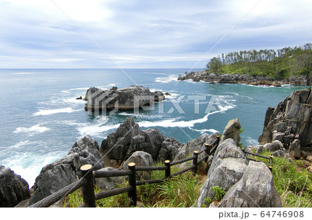 巨釜半造 巨釜半造 64746908