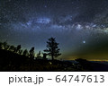 天の川らしい天の川 64747613