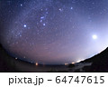 黄道光と冬の天の川 64747615